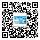 東莞石龍鎮(zhèn)二維碼標(biāo)簽帶來了什么優(yōu)勢？