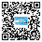 肇慶市二維碼標簽帶來了什么優(yōu)勢？