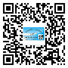 北京市怎么選擇不干膠標(biāo)簽貼紙材質(zhì)？