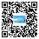 朔州市潤(rùn)滑油二維碼防偽標(biāo)簽定制流程