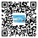 江西省二維碼標(biāo)簽帶來(lái)了什么優(yōu)勢(shì)？