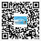 東莞石排鎮(zhèn)二維碼標(biāo)簽可以實(shí)現(xiàn)哪些功能呢？