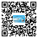 北碚區(qū)防偽標簽設計構思是怎樣的？