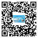 大方縣不干膠標簽貼在天冷的時候怎么存放？(1)