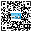 湖北省關(guān)于不干膠標(biāo)簽印刷你還有哪些了解？