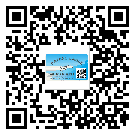 什么是福建省二雙層維碼防偽標(biāo)簽？