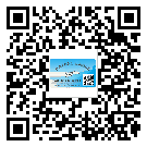 從化區(qū)定制二維碼標(biāo)簽要經(jīng)過哪些流程？