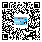 北海市二維碼標(biāo)簽可以實現(xiàn)哪些功能呢？