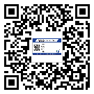 替換城市不干膠防偽標簽有哪些優(yōu)點呢？