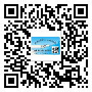 海南省不干膠標(biāo)簽貼在天冷的時(shí)候怎么存放？(1)