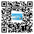 奉節(jié)縣怎么選擇不干膠標簽貼紙材質(zhì)？