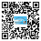 寧河縣潤滑油二維碼防偽標(biāo)簽定制流程