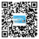 順義區(qū)怎么選擇不干膠標(biāo)簽貼紙材質(zhì)？