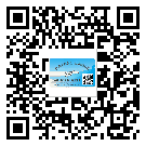 紅橋區(qū)二維碼標(biāo)簽溯源系統(tǒng)的運用能帶來什么作用？