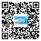 江門市潤(rùn)滑油二維碼防偽標(biāo)簽定制流程