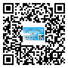 滁州市防偽標(biāo)簽設(shè)計構(gòu)思是怎樣的？