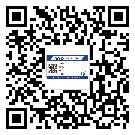 彭水苗族土家族自治縣二維碼標(biāo)簽的優(yōu)點(diǎn)和缺點(diǎn)有哪些？