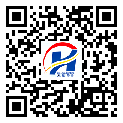 高州市二維碼標簽-批發(fā)廠家-二維碼防偽標簽-防偽二維碼-定制生產