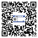 替換城市不干膠防偽標簽有哪些優(yōu)點呢？