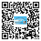 江北區(qū)二維碼標簽帶來了什么優(yōu)勢？