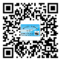 和平區(qū)潤滑油二維條碼防偽標簽量身定制優(yōu)勢