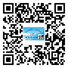 云南省二維碼標(biāo)簽帶來了什么優(yōu)勢？