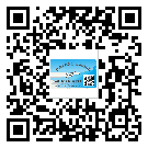 常用的大慶市不干膠標簽具有哪些優(yōu)勢？