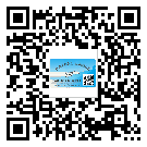 朔州市不干膠標(biāo)簽貼在天冷的時(shí)候怎么存放？(1)