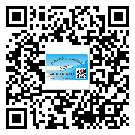 萍鄉(xiāng)市二維碼標(biāo)簽的優(yōu)勢價值都有哪些？