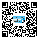 朔州市二維碼標(biāo)簽溯源系統(tǒng)的運(yùn)用能帶來(lái)什么作用？