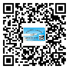 遼寧省二維碼標(biāo)簽的優(yōu)勢(shì)價(jià)值都有哪些？