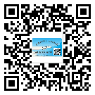 黃山市關(guān)于不干膠標(biāo)簽印刷你還有哪些了解？