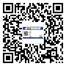 *州省潤滑油二維碼防偽標(biāo)簽定制流程