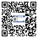 梅州市二維碼標(biāo)簽溯源系統(tǒng)的運(yùn)用能帶來什么作用？