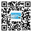 巴馬瑤族自治縣?選擇防偽標(biāo)簽印刷油墨時(shí)應(yīng)該注意哪些問題？(2)