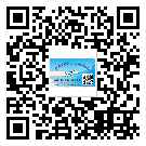 南雄市潤滑油二維條碼防偽標簽量身定制優(yōu)勢