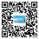 什么是墊江縣二雙層維碼防偽標(biāo)簽？