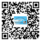 潼南區(qū)?選擇防偽標(biāo)簽印刷油墨時(shí)應(yīng)該注意哪些問(wèn)題？(2)