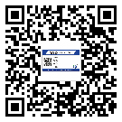 東莞寮步鎮(zhèn)如何防止不干膠標(biāo)簽印刷時(shí)沾臟？