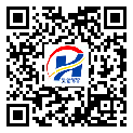 太原市二維碼標(biāo)簽-批發(fā)廠家-二維碼防偽標(biāo)簽-二維碼標(biāo)簽-定制制作