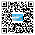 替換廣東城市企業(yè)的防偽標簽怎么來制作