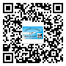 西藏自治區(qū)怎么選擇不干膠標(biāo)簽貼紙材質(zhì)？