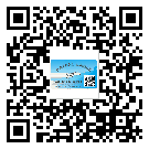 南岔區(qū)潤滑油二維碼防偽標(biāo)簽定制流程