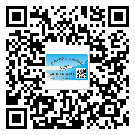 滁州市防偽標(biāo)簽印刷保護(hù)了企業(yè)和消費(fèi)者的權(quán)益