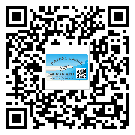 東莞望牛墩鎮(zhèn)防偽標簽印刷保護了企業(yè)和消費者的權(quán)益