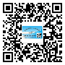 汕頭市二維碼標簽帶來了什么優(yōu)勢？