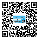 鷹潭市防偽溯源技術(shù)解決產(chǎn)品真?zhèn)螁?wèn)題