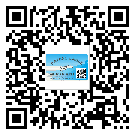 惠州市定制二維碼標(biāo)簽要經(jīng)過哪些流程？