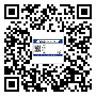 晉城市二維碼標(biāo)簽的優(yōu)點(diǎn)和缺點(diǎn)有哪些？