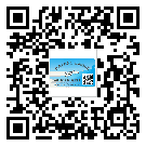 東莞黃江鎮(zhèn)不干膠標(biāo)簽貼在天冷的時候怎么存放？(1)